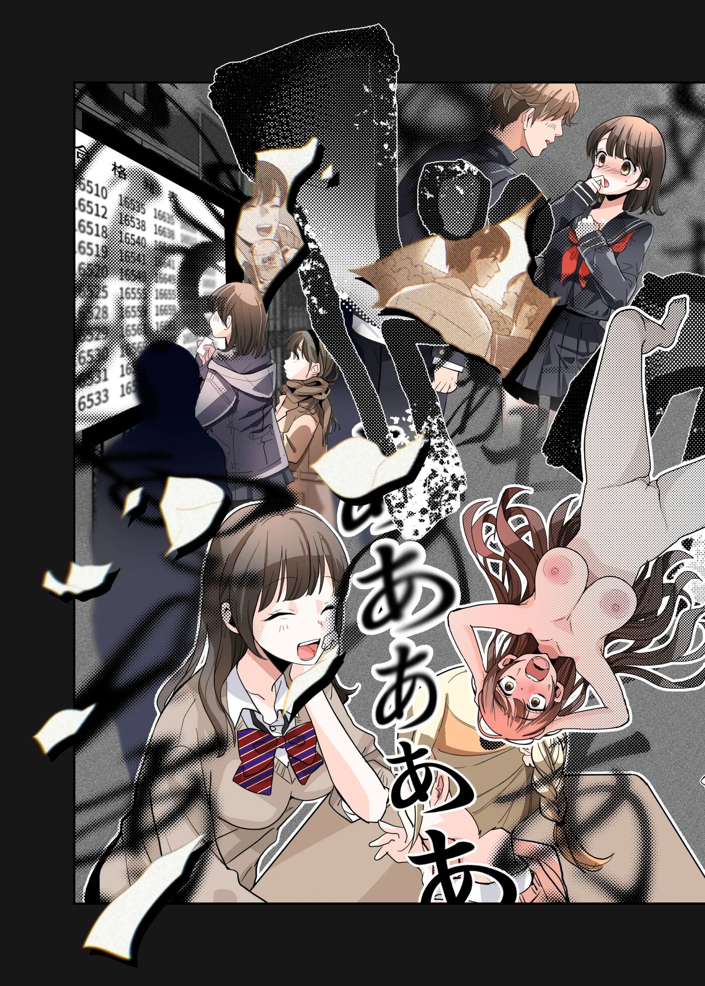 The Story Of How I Became A High School Girl And Became Happy Chapter 1000 Page 28